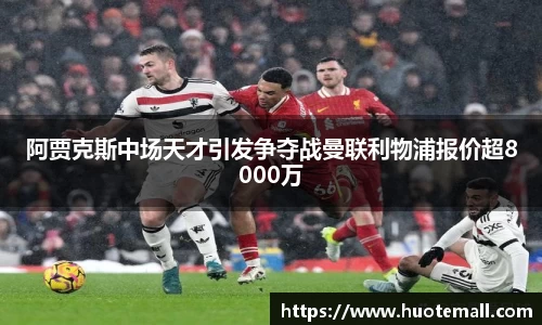 39153.k1体育十年品牌
