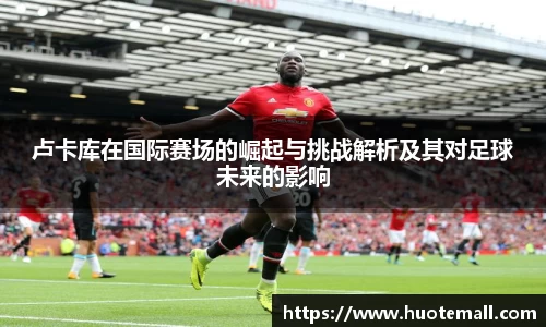 k1体育app下载