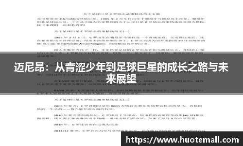 k1体育app下载