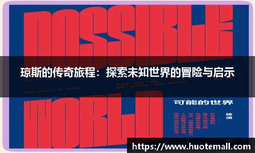 39153.k1体育十年品牌